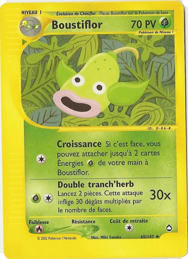 Boustiflor (Aquapolis #65/147)