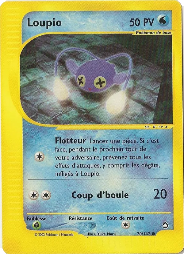 Loupio (Aquapolis #70/147)