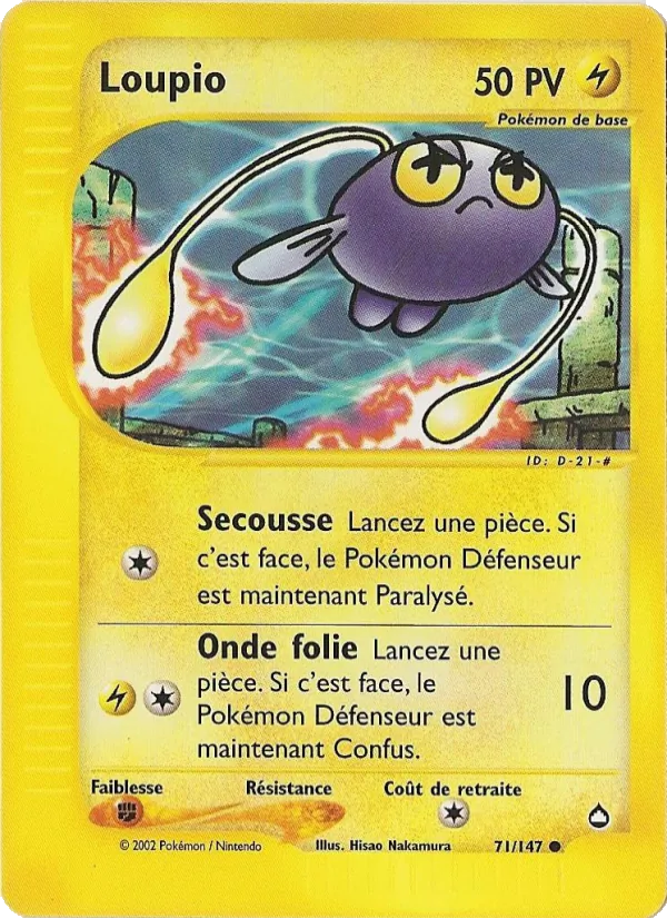Loupio (Aquapolis #71/147)