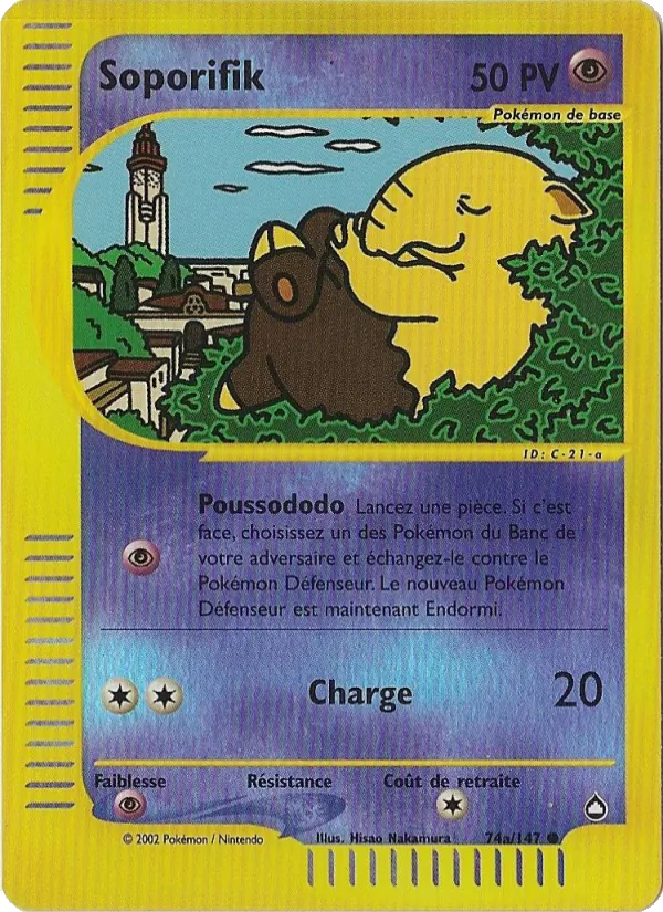 Soporifik (Aquapolis #74a/147)