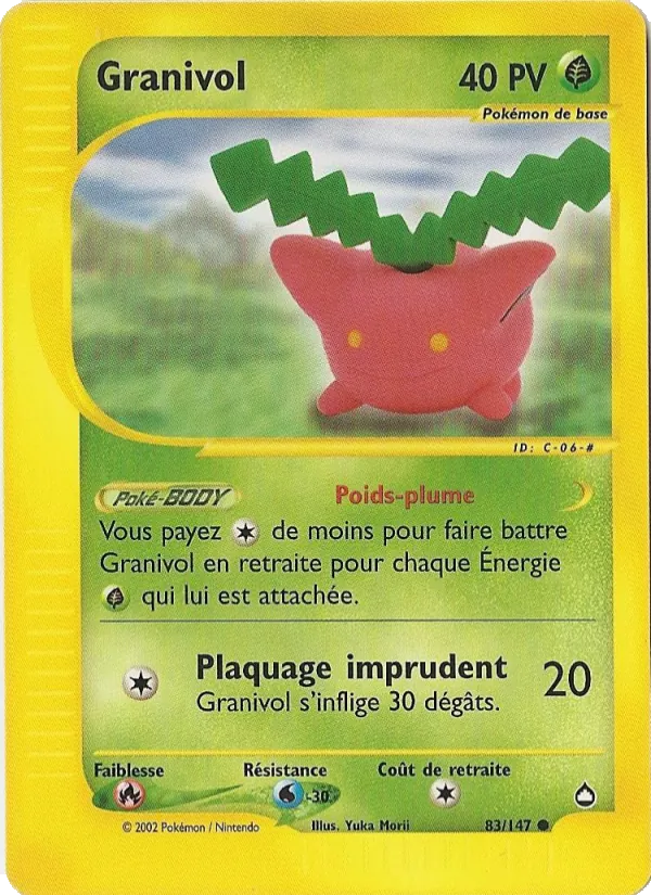 Granivol (Aquapolis #83/147)
