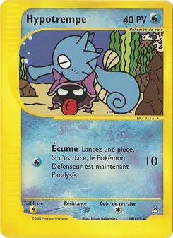 Hypotrempe (Aquapolis #84/147)