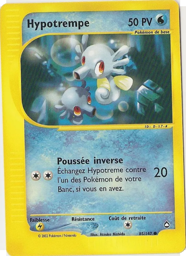 Hypotrempe (Aquapolis #85/147)