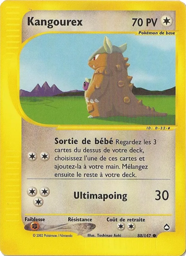 Kangourex (Aquapolis #88/147)