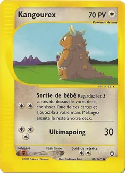 Kangourex (Aquapolis #88/147)