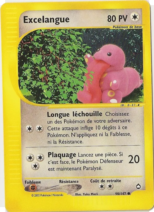 Excelangue (Aquapolis #90/147)