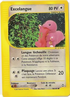 Excelangue (Aquapolis #90/147)