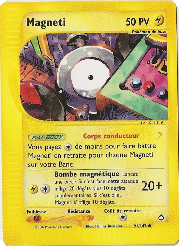 Magnéti (Aquapolis #91/147)