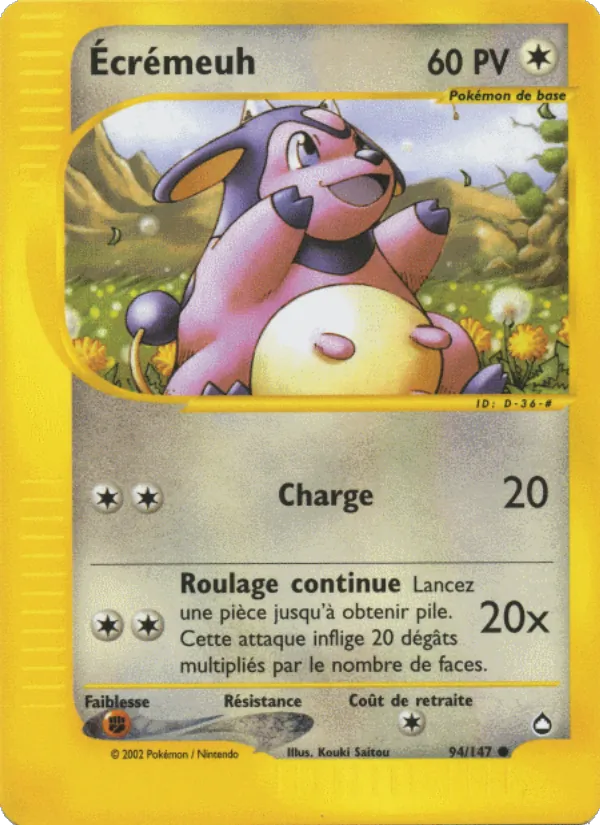 Écrémeuh (Aquapolis #94/147)