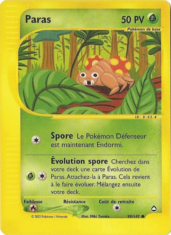 Paras (Aquapolis #99/147)
