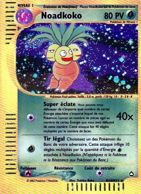 Noadkoko (Aquapolis #H10/147)