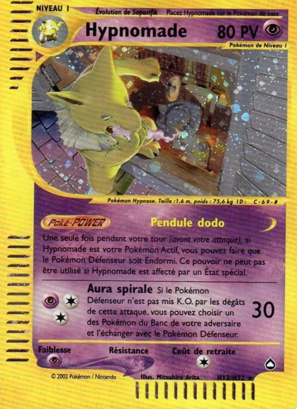 Hypnomade (Aquapolis #H12/147)