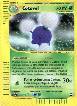 Cotovol (Aquapolis #H13/147)