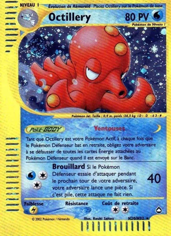 Octillery (Aquapolis #H20/147)