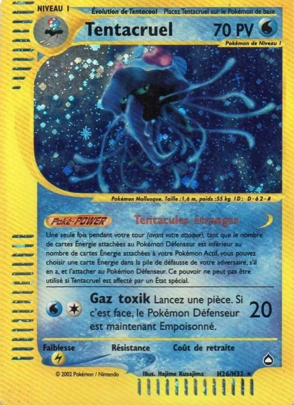 Tentacruel (Aquapolis #H26/147)