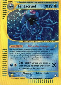 Tentacruel (Aquapolis #H26/147)