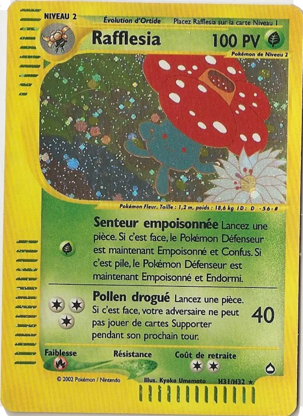 Rafflesia (Aquapolis #H31/147)