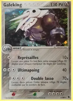Galeking (EX Rubis & Saphir #1/109)