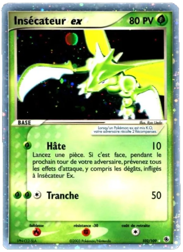 Insécateur ex (EX Rubis & Saphir #102/109)