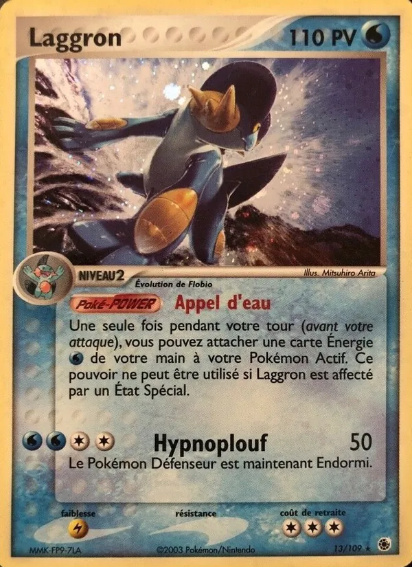 Laggron (EX Rubis & Saphir #13/109)