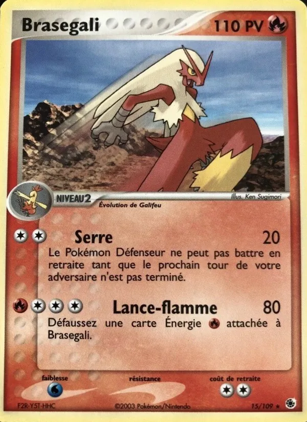 Braségali (EX Rubis & Saphir #15/109)