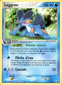 Laggron (EX Rubis & Saphir #23/109)
