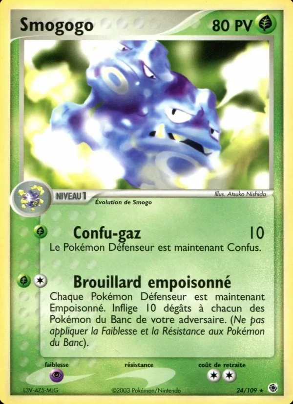 Smogogo (EX Rubis & Saphir #24/109)