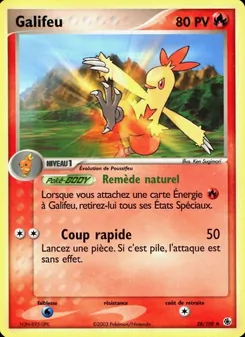 Galifeu (EX Rubis & Saphir #28/109)