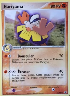 Hariyama (EX Rubis & Saphir #33/109)