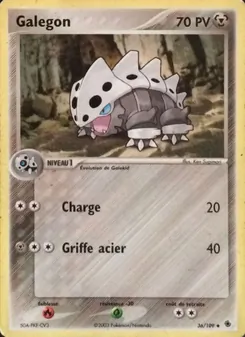 Galegon (EX Rubis & Saphir #36/109)