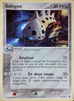 Galegon (EX Rubis & Saphir #37/109)