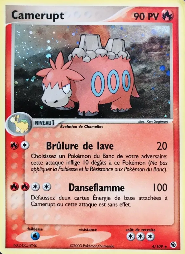 Camérupt (EX Rubis & Saphir #4/109)