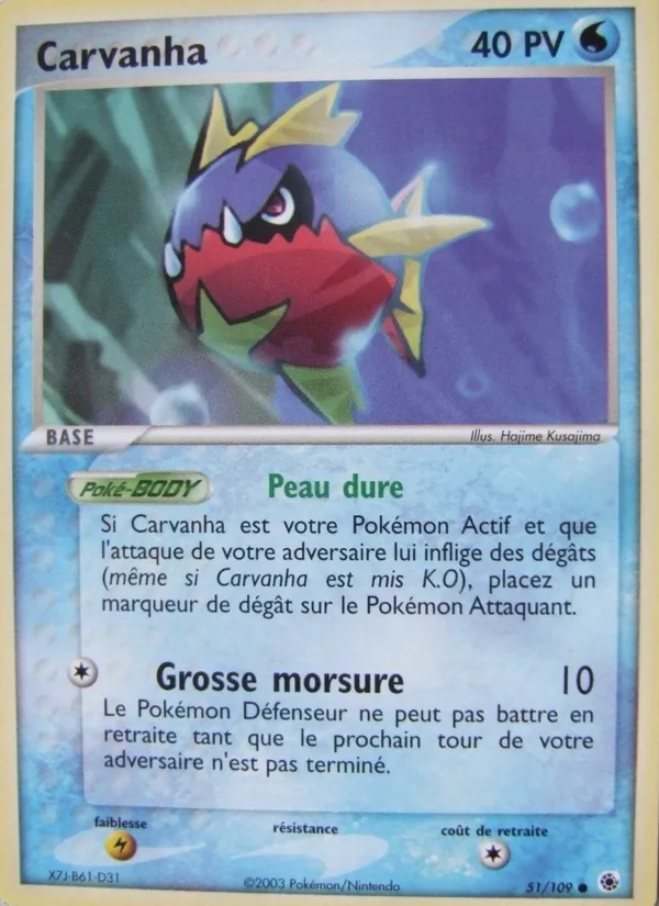 Carvanha (EX Rubis & Saphir #51/109)