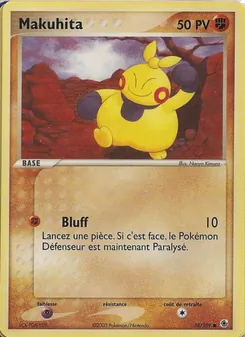 Makuhita (EX Rubis & Saphir #58/109)