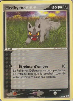 Medhyena (EX Rubis & Saphir #65/109)