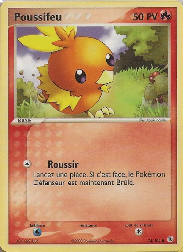 Poussifeu (EX Rubis & Saphir #74/109)