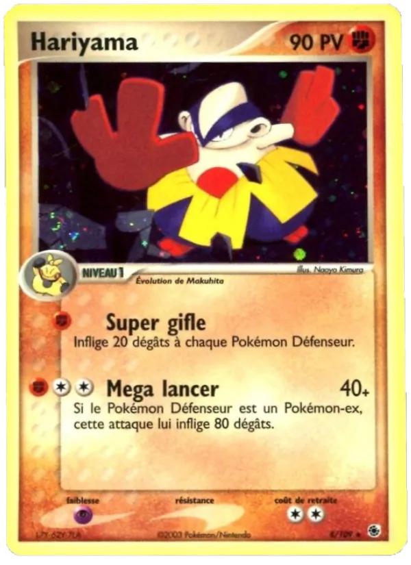 Hariyama (EX Rubis & Saphir #8/109)