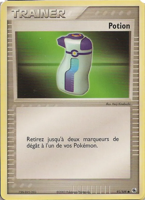Potion (EX Rubis & Saphir #91/109)