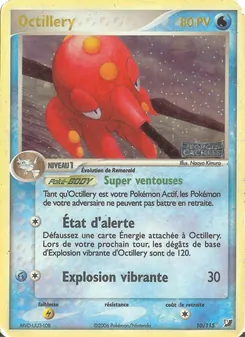 Octillery (EX Forces Cachées #10/115)