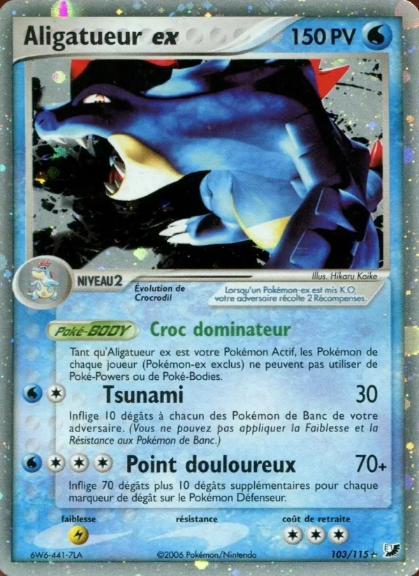 Aligatueur ex (EX Forces Cachées #103/115)