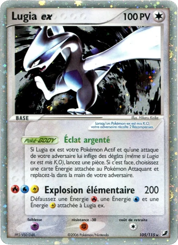 Lugia ex (EX Forces Cachées #105/115)