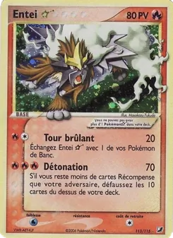 Entei ☆ (EX Forces Cachées #113/115)