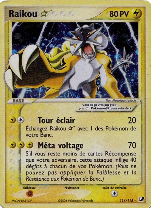 Raikou ☆ (EX Forces Cachées #114/115)