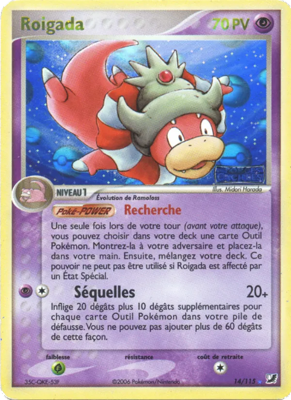 Roigada (EX Forces Cachées #14/115)
