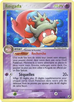 Roigada (EX Forces Cachées #14/115)
