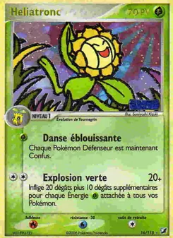 Héliatronc (EX Forces Cachées #16/115)
