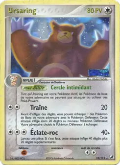 Ursaring (EX Forces Cachées #18/115)
