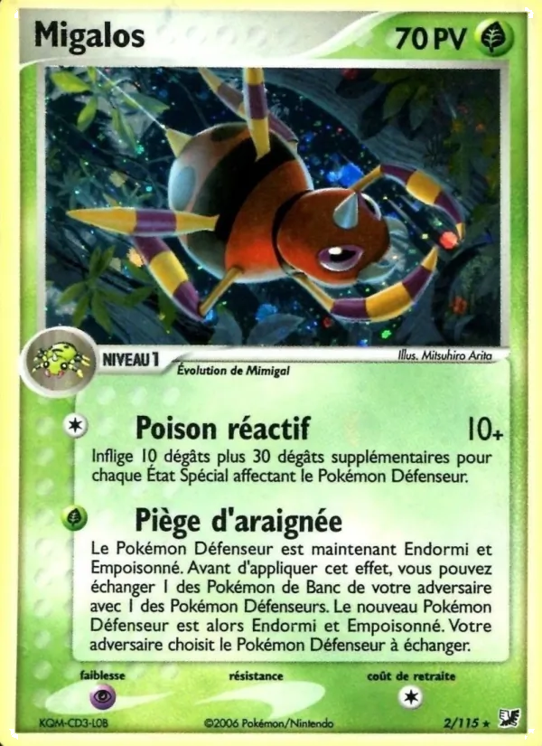 Migalos (EX Forces Cachées #2/115)