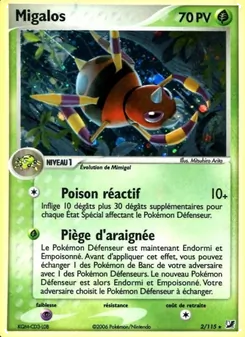 Migalos (EX Forces Cachées #2/115)