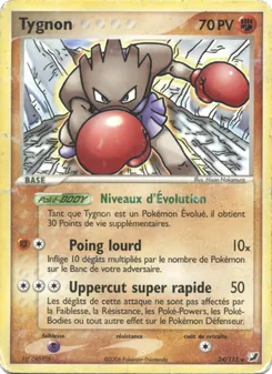 Tygnon (EX Forces Cachées #24/115)